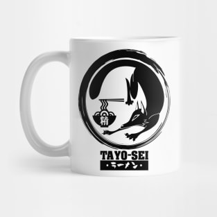 Tayo-Sei Black Fox 2 Sided Mug